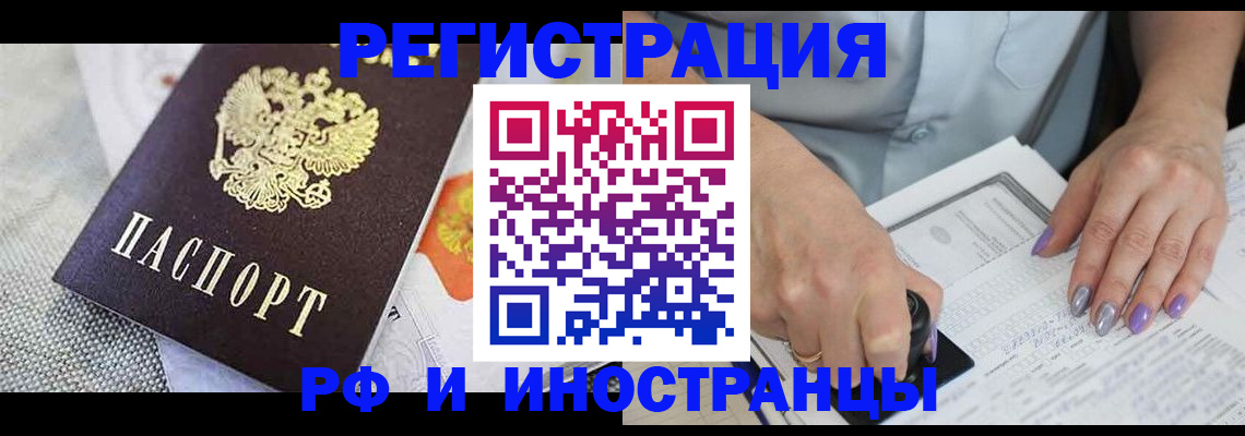 форма 3 в Ивантеевке